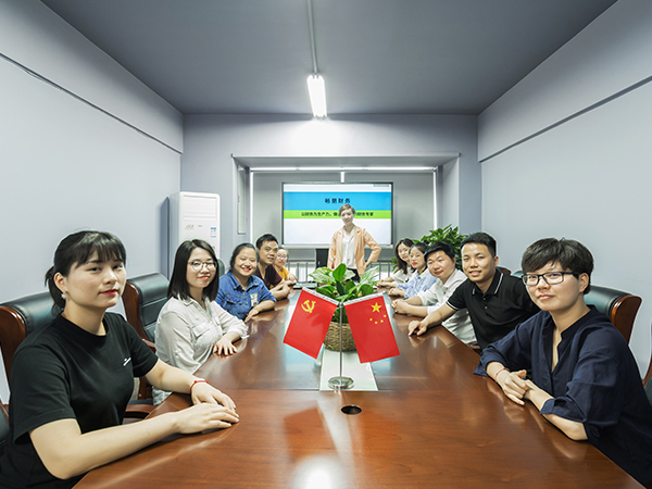 公司环境