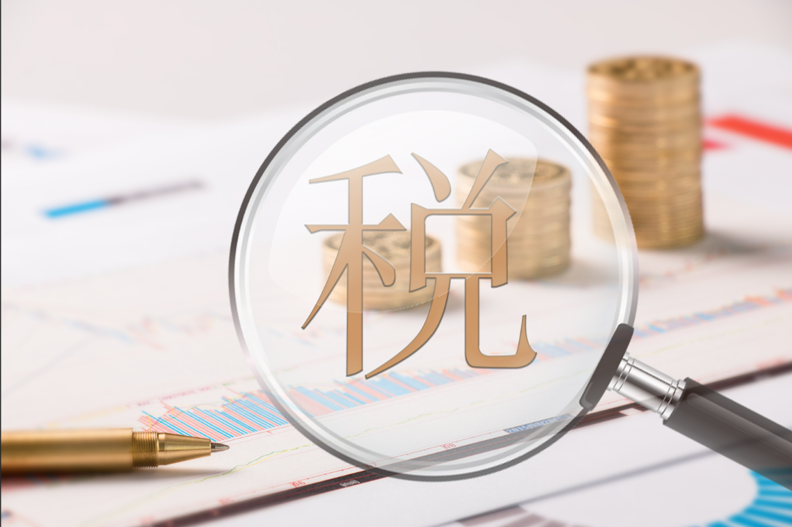 企业微信截图_16842307981418.png