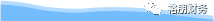微信图片_20230912094942.png